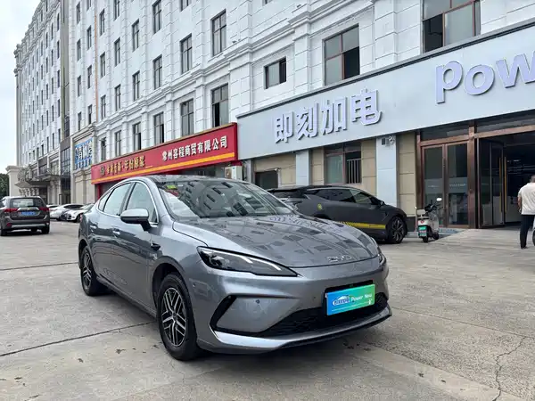 BYD Seal 05 DM-i 2025