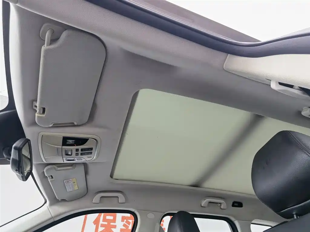 Haval H7 2017 — фото 14