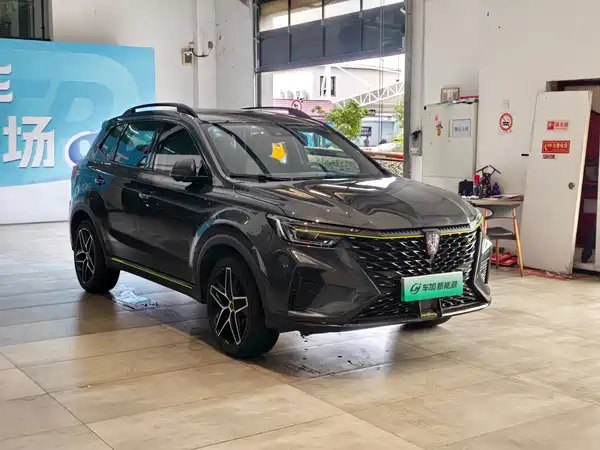 Roewe RX5 New Energy 2022
