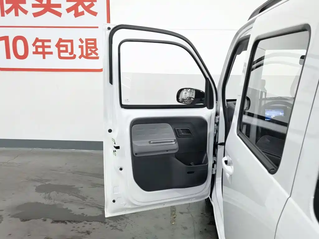 Wuling Zhiguang New Energy 2025 — фото 8