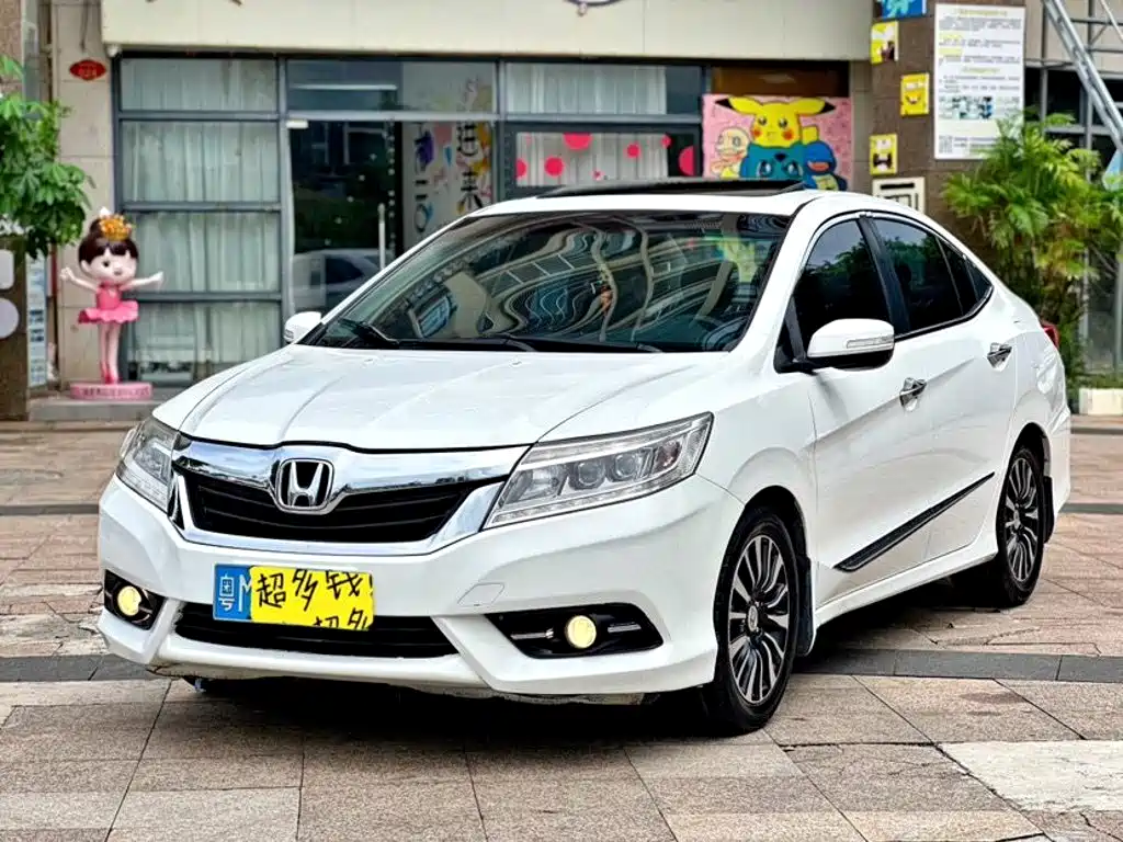 Honda Crider 2013