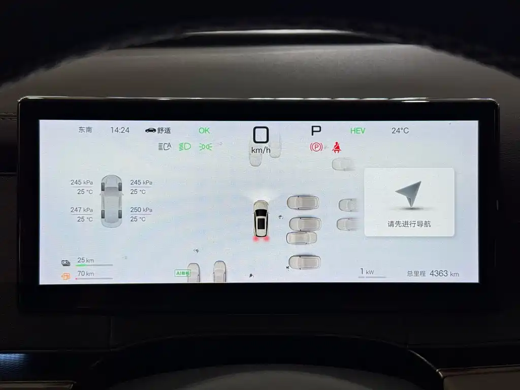 BYD Seal 06 DM-i Travel Edition 2025 — фото 27