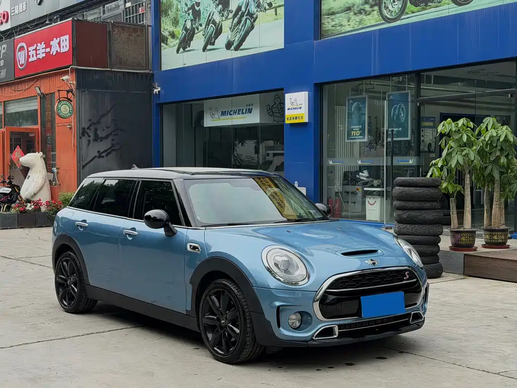 MINI Clubman 2018