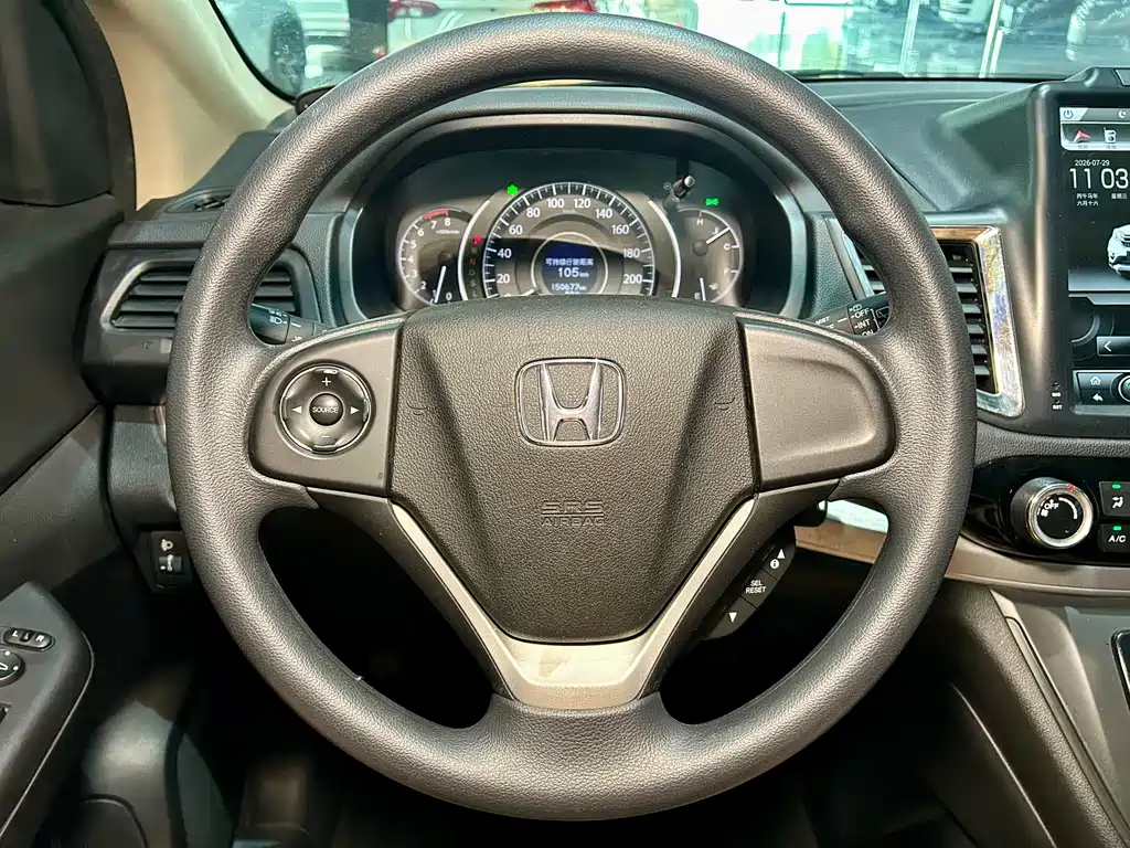 Honda CR-V 2017 — фото 11