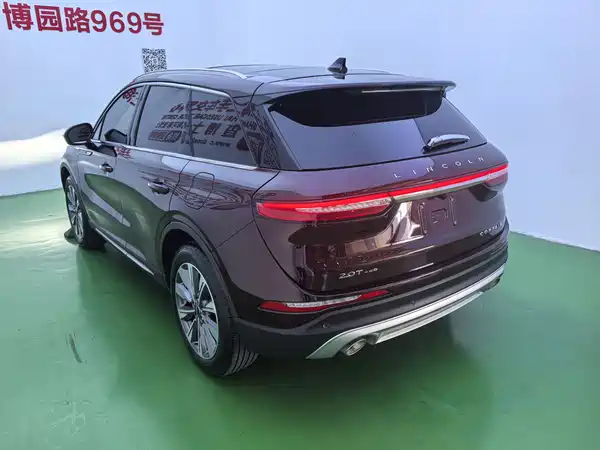 Lincoln Corsair 2023