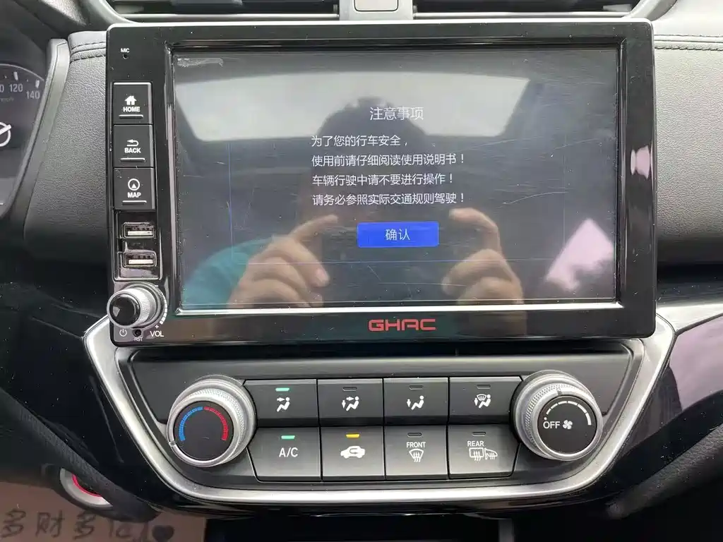Honda Crider 2019 — фото 16