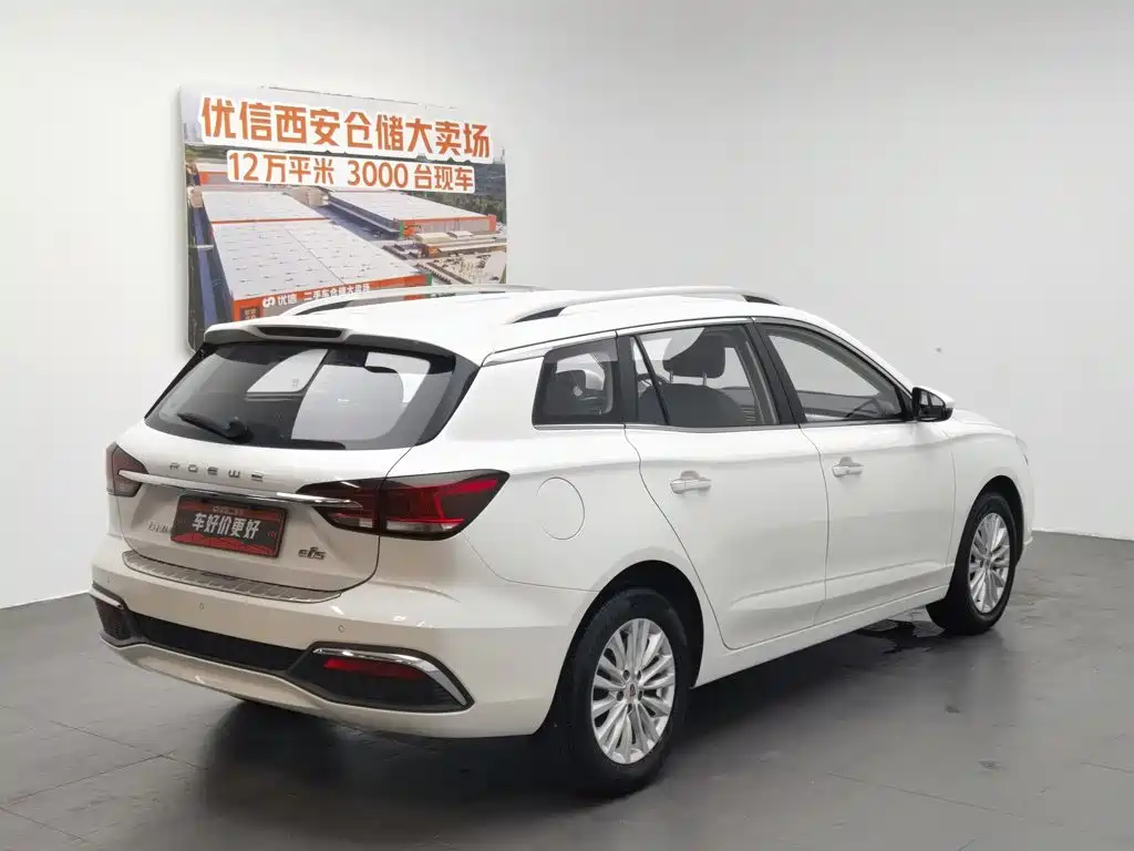 Roewe Ei5 2018
