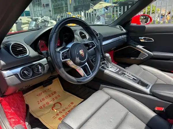 Porsche 718 2021