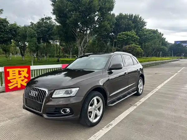 Audi Q5 2013