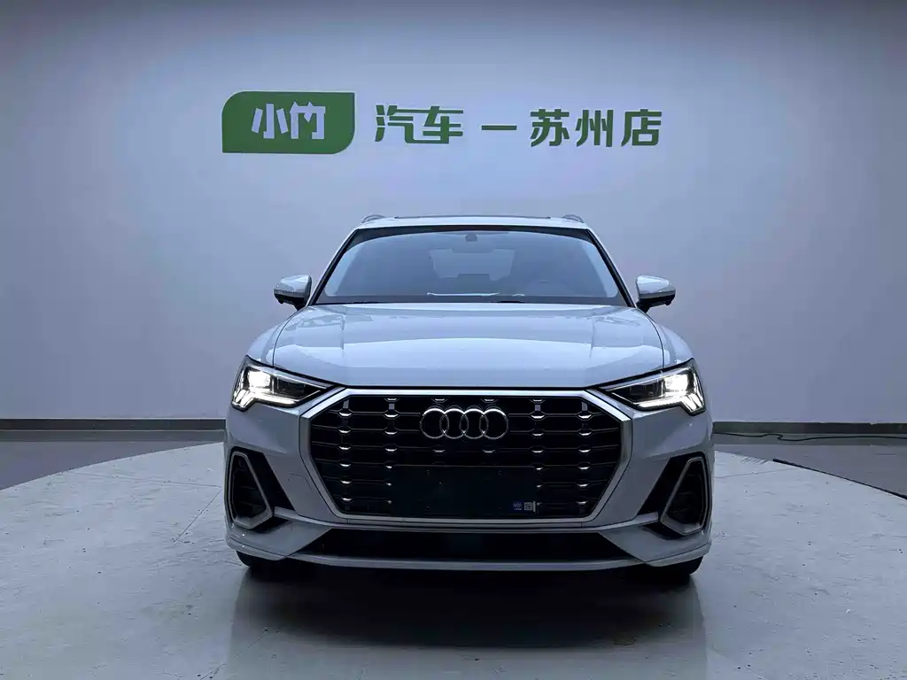 Audi Q3 2023