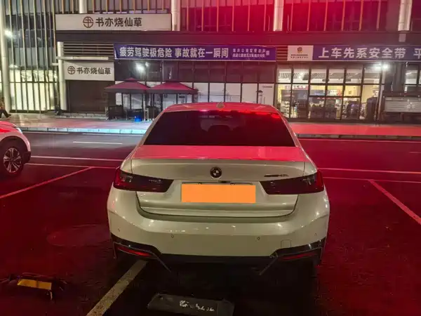 BMW i3 2024