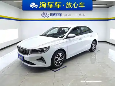 Geely Emgrand 2024