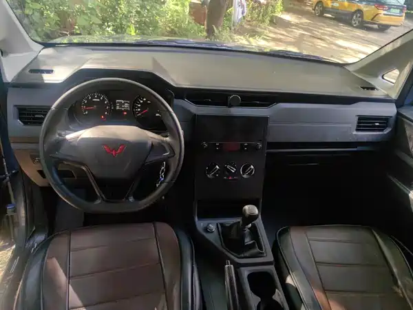 Wuling Hongguang PLUS 2023
