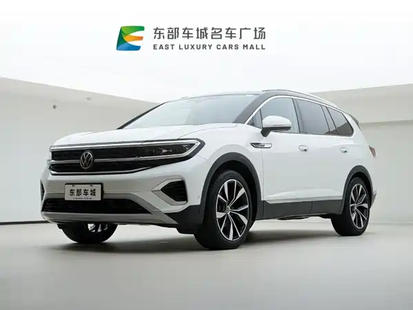 Volkswagen Talagon 2022