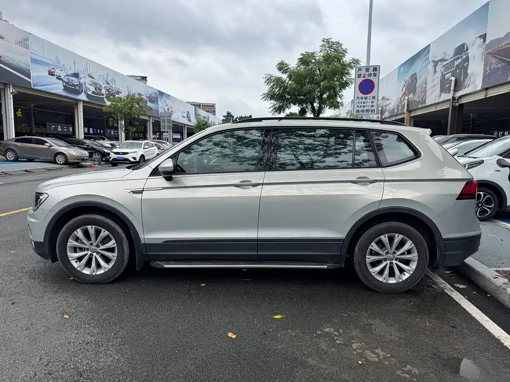 Volkswagen Tiguan L 2017