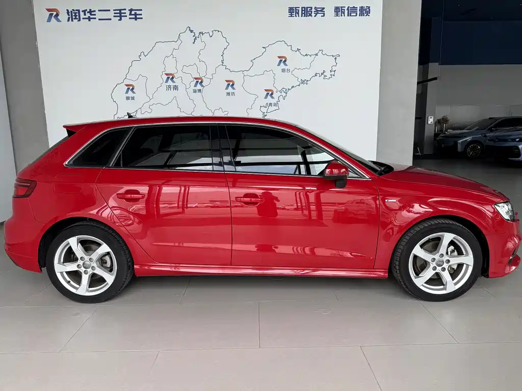 Audi A3 2020
