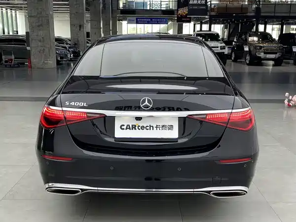 Mercedes-Benz S-Class 2021