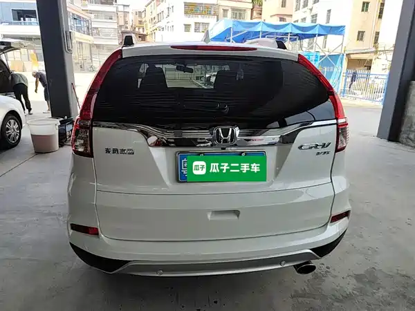 Honda CR-V 2015