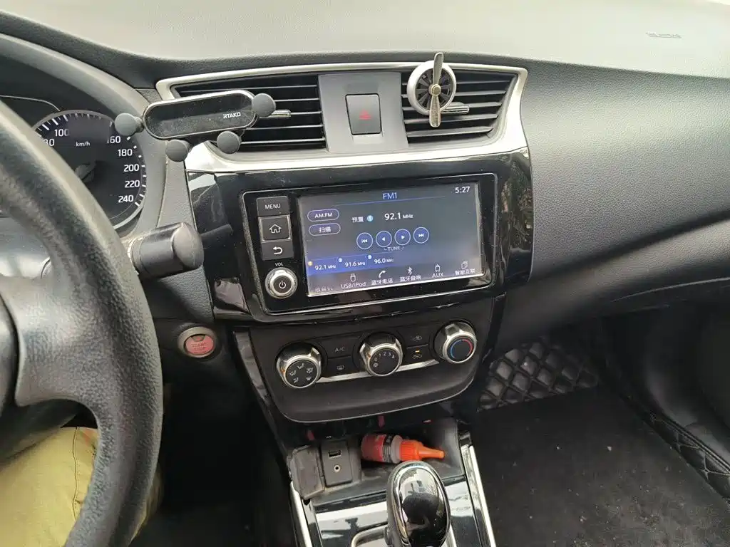 Nissan Sylphy 2018