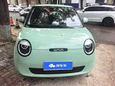 Changan Lumin 2023