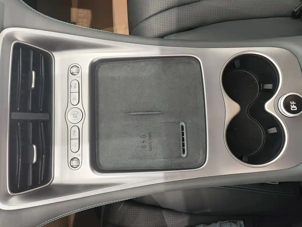 BYD Sealion 07 DM-i 2025 — фото 13