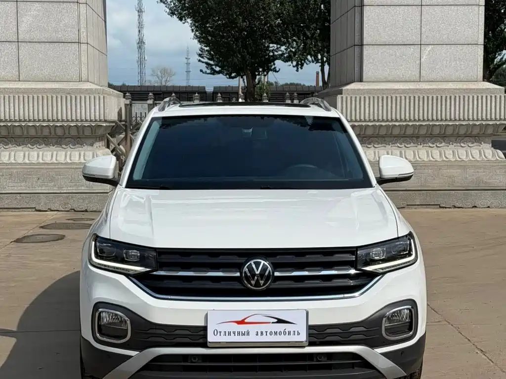 Volkswagen Explore The Shadows 2022