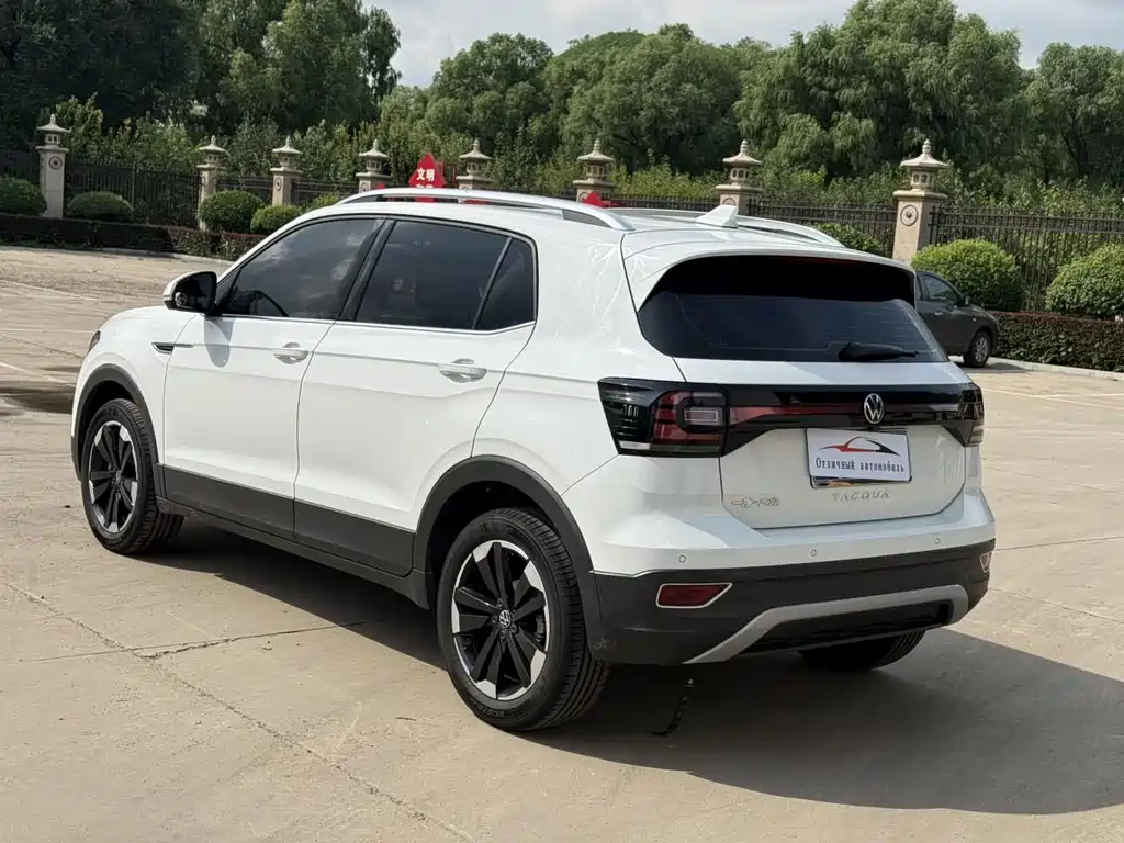 Volkswagen Explore The Shadows 2022