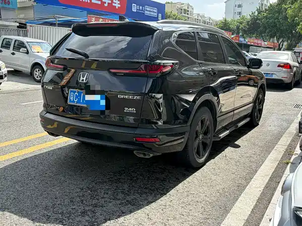 Honda Breeze 2021
