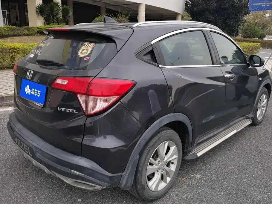 Honda Vezel 2015