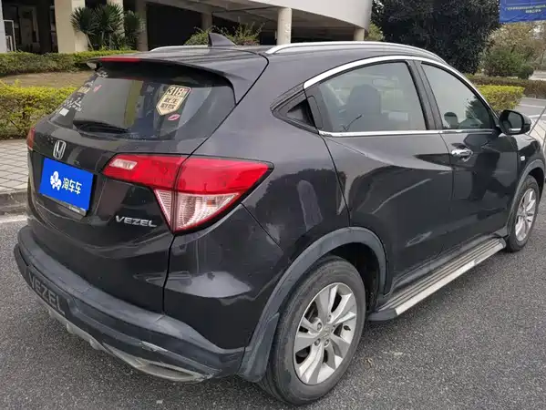 Honda Vezel 2015