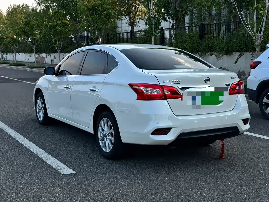 Nissan Sylphy 2023