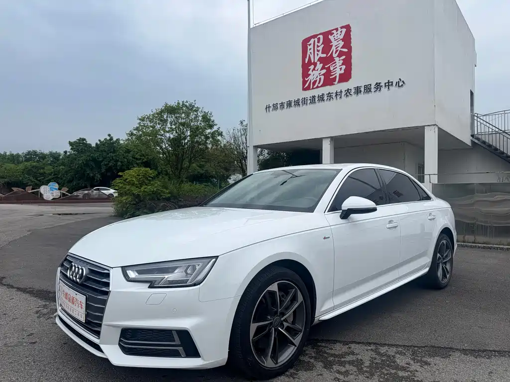 Audi A4L 2017