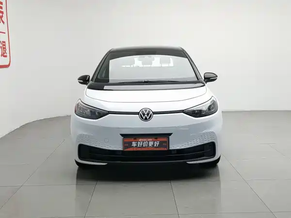 Volkswagen ID.3 2023