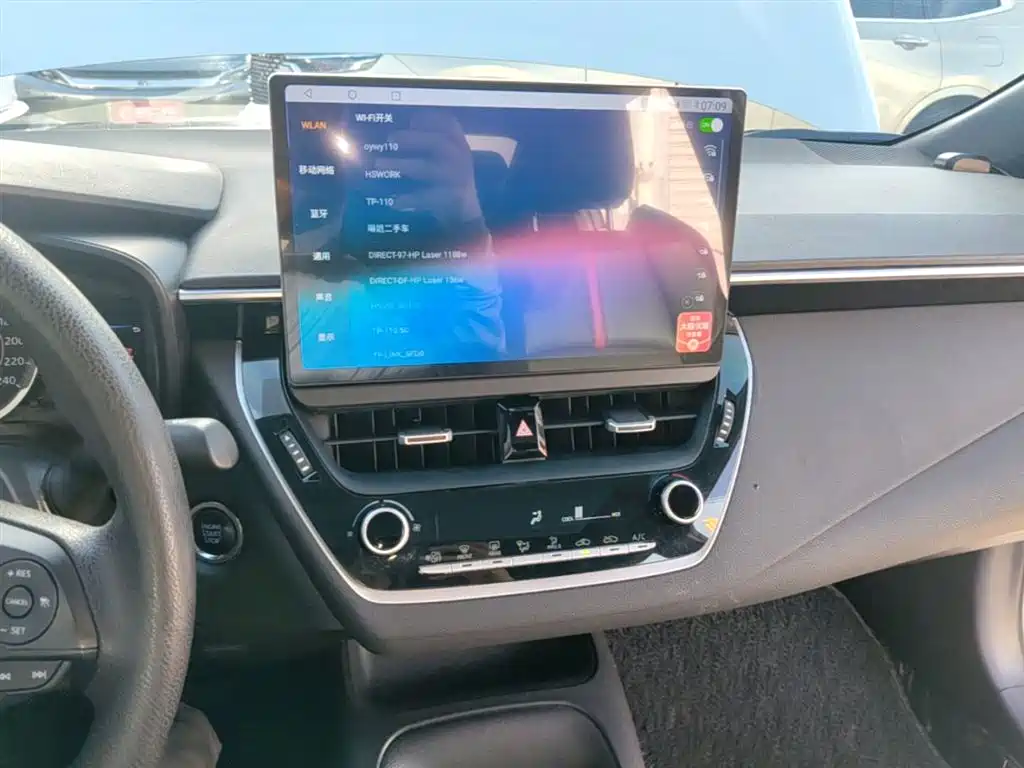 Toyota Levin 2021 — фото 13