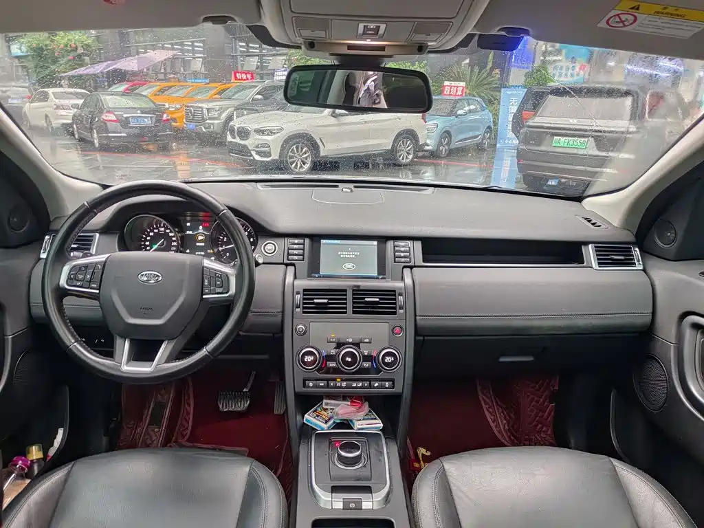 Land Rover Discovery Sport 2019 — фото 10