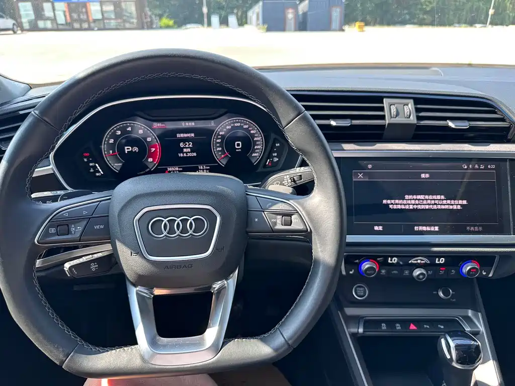 Audi Q3 2023 — фото 16