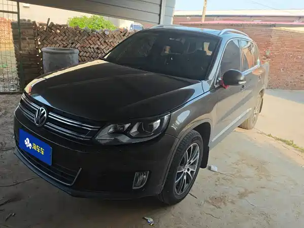 Volkswagen Tiguan 2016