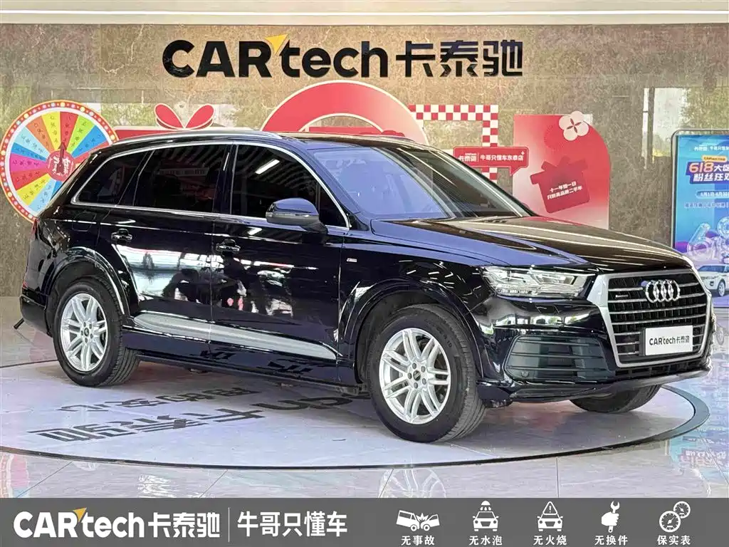 Audi Q7 2019 — фото 3