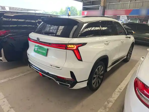 Changan CS75PLUS 2023