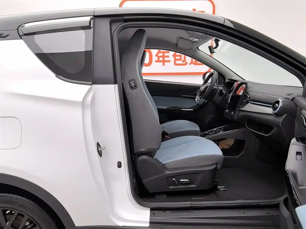 Chery QQ Little Ant 2024 — фото 23
