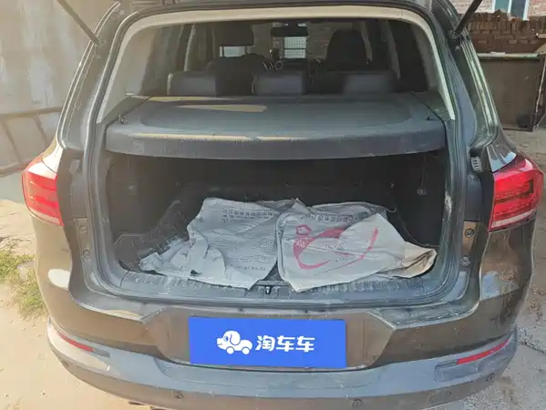 Volkswagen Tiguan 2016
