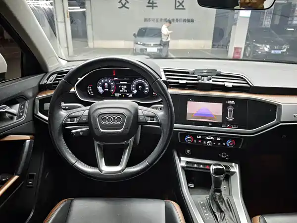 Audi Q3 2021