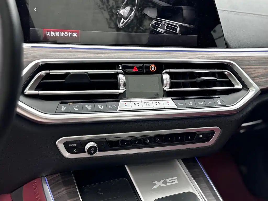 BMW X5 2023 — фото 18