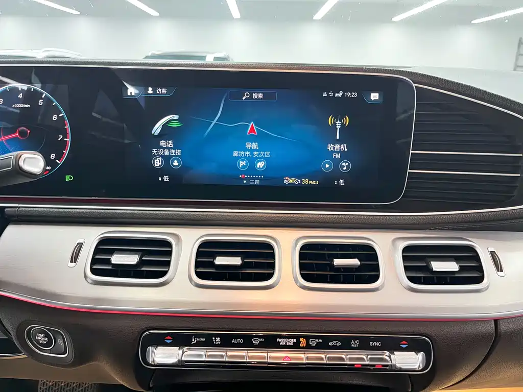 Mercedes-Benz GLE 2021 — фото 12