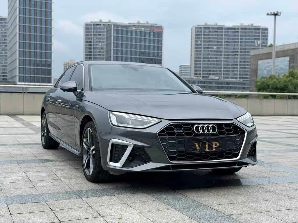 Audi A4L 2021