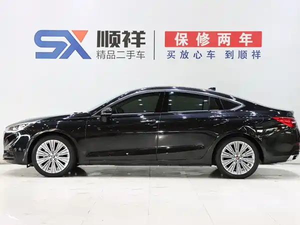 Hongqi H5 2022