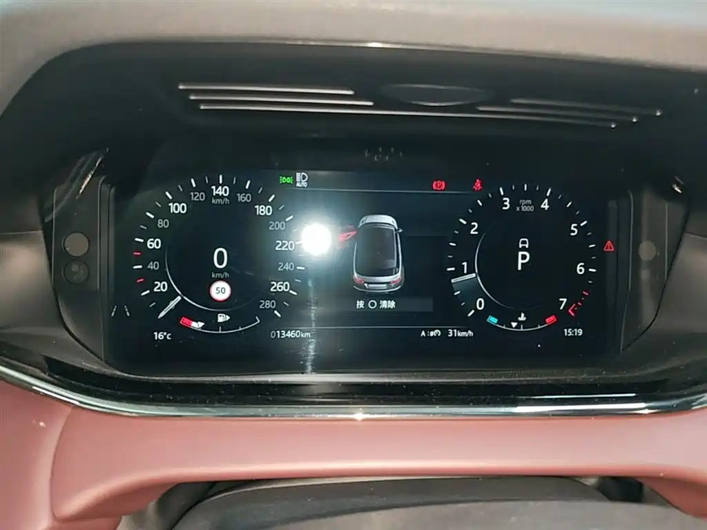 Land Rover Evoque 2021 — фото 12