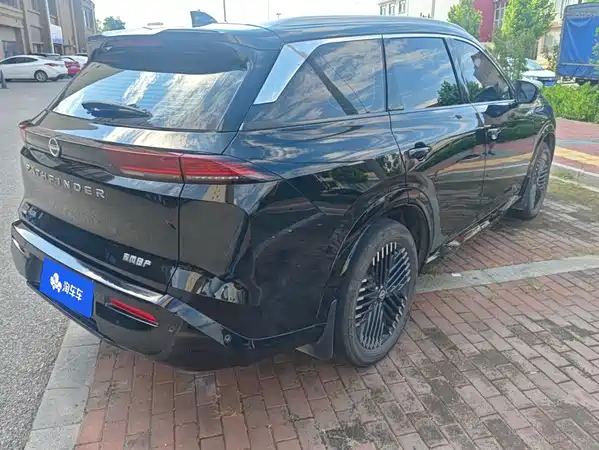 Nissan Explore The Land 2024