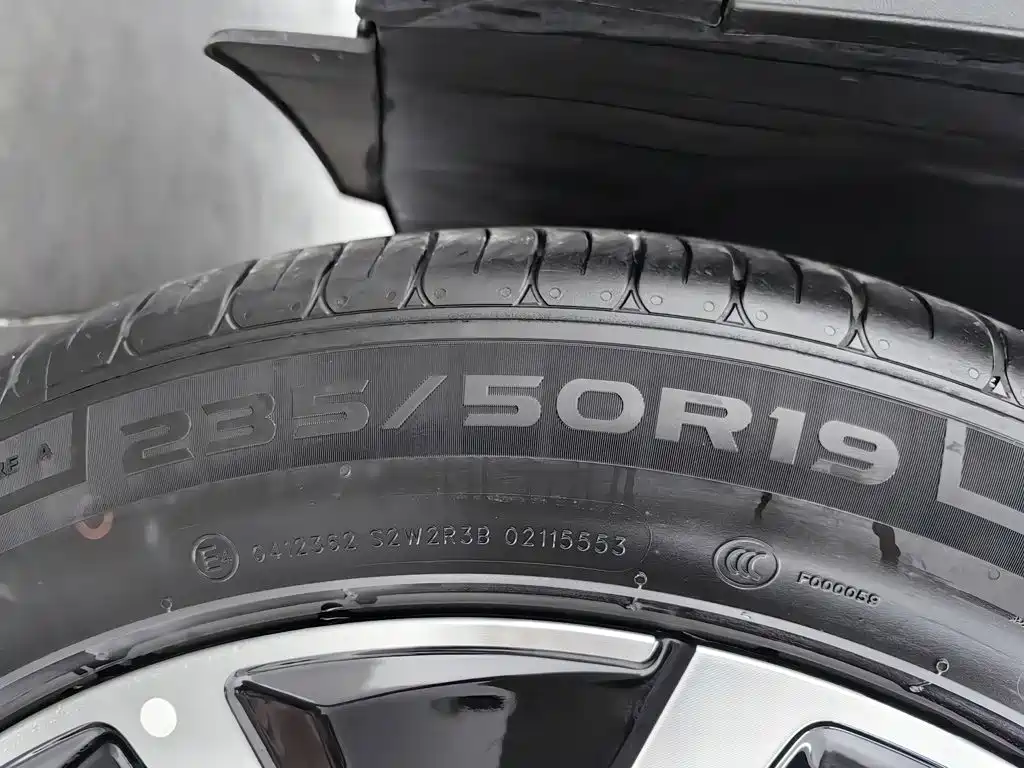 BYD Song L DM-i 2026 — фото 24