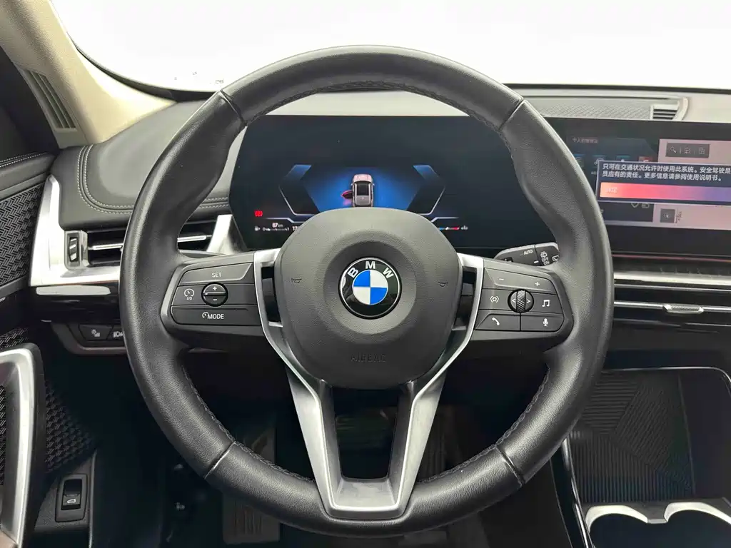 BMW X1 2023 — фото 18